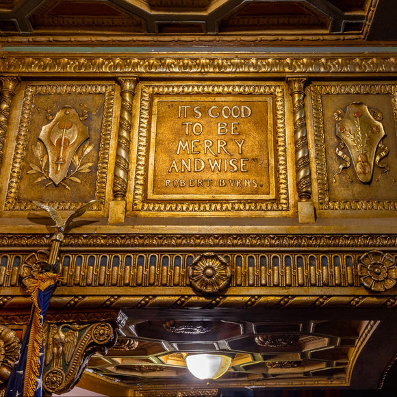 Murphy Theatre. Wilmington, Ohio. ©2026 Steve Ziegelmeyer